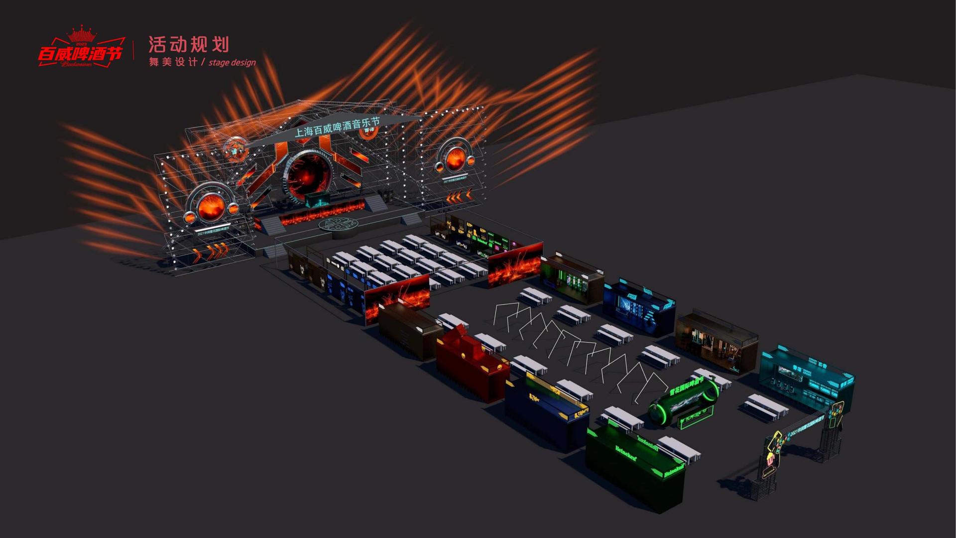 影像项目《夜行者》