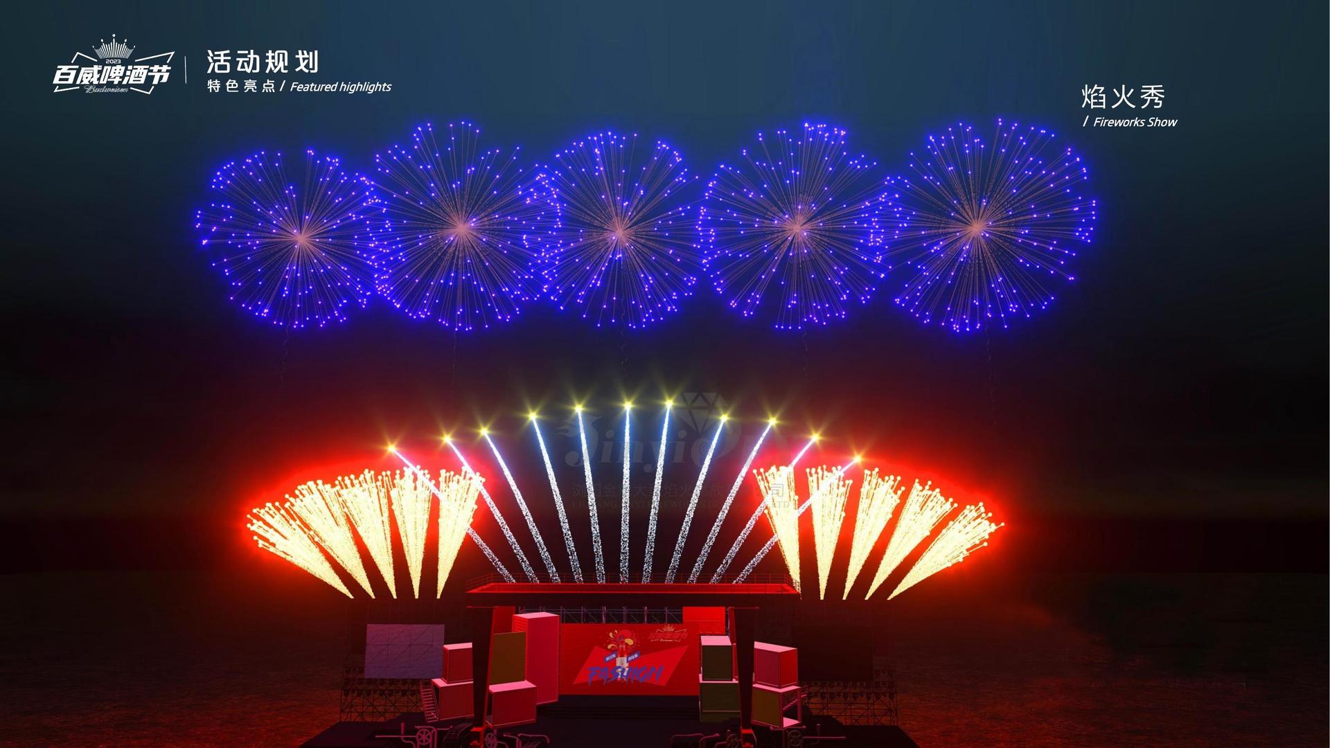 山风文化文化入选“年度最具成长性文化企业”榜单