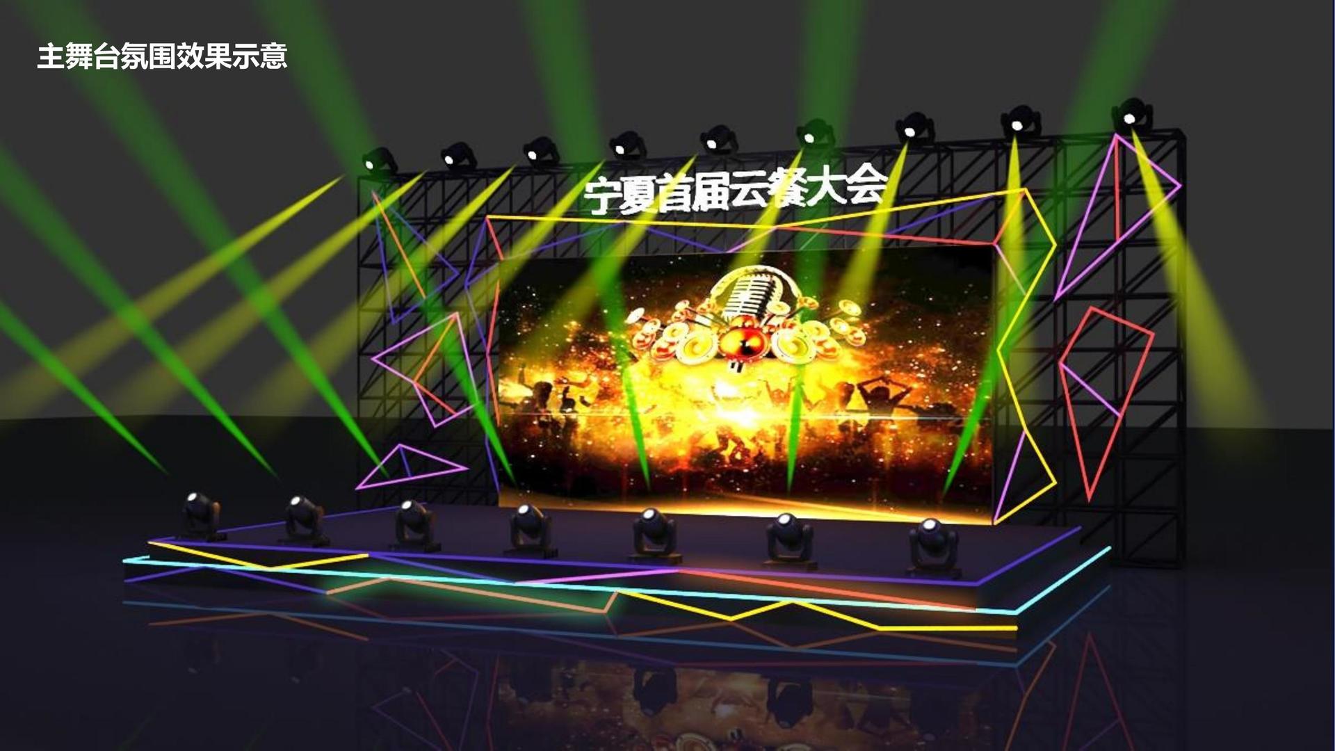 纪录片《城中一日》